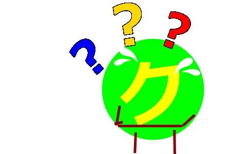有料アダルトサイト割引クーポン
